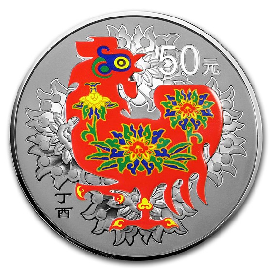 2017 China 5 oz Silver Rooster PF (Colorized, w/Box & COA) 2017 China 5 oz Silver Rooster PF (Colorized, w/Box & COA)
